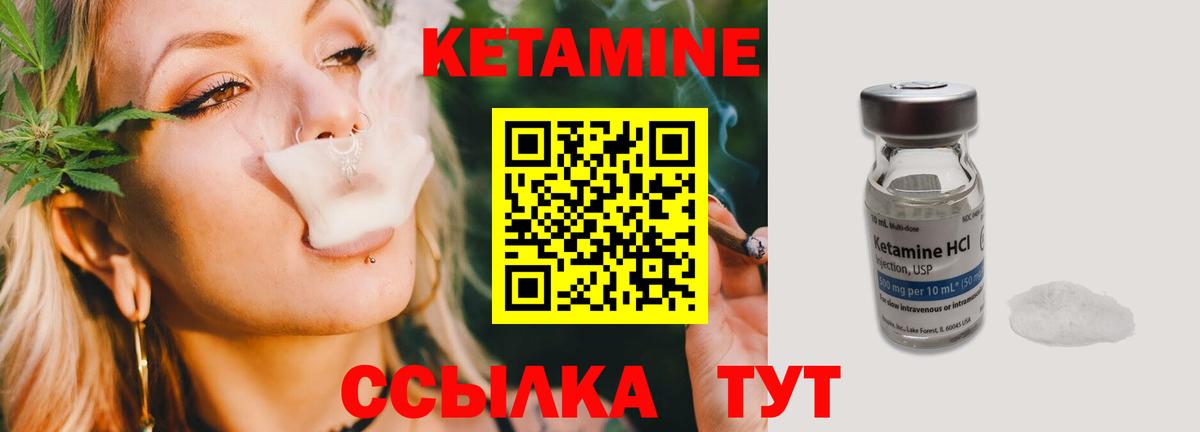 Псилоцибиновые грибы Елец