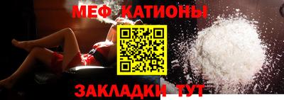 PSILOCYBIN Краснодар