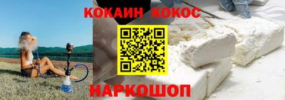 метадон Краснокаменск