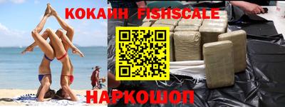 метадон Краснокаменск