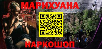 амфетамин Краснознаменск
