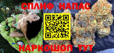 метадон Краснокаменск