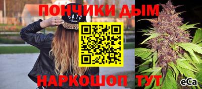 амфетамин Краснознаменск