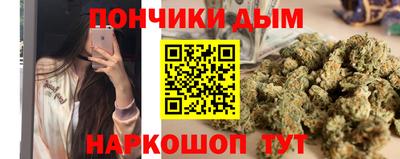 амфетамин Краснознаменск