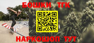 PSILOCYBIN Краснодар