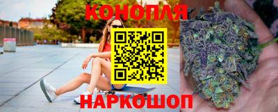 амфетамин Краснознаменск