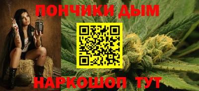 PSILOCYBIN Краснодар