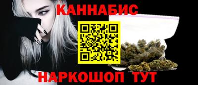 амфетамин Краснознаменск