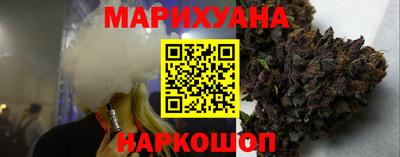 метадон Краснокаменск