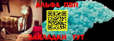 PSILOCYBIN Краснодар
