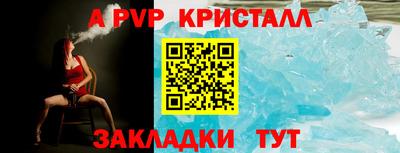 PSILOCYBIN Краснодар