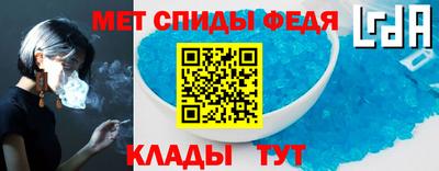 PSILOCYBIN Краснодар