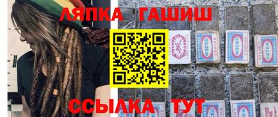 PSILOCYBIN Краснодар