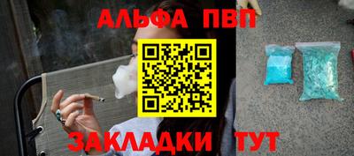 метадон Краснокаменск