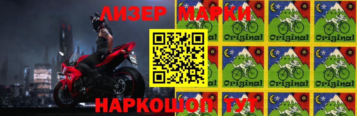 LSD-25 экстази ecstasy  LSD-25 экстази  Елец  Вход с VPN  LSD-25 экстази кислота 