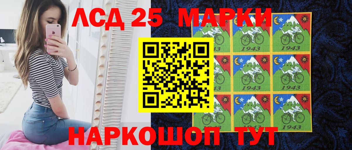 МЕФ кристаллы  Гашиш  Cocaine  Вход с VPN  Елец  Канабис 